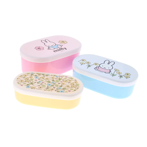 Miffy Rabbit Lunch Boxes