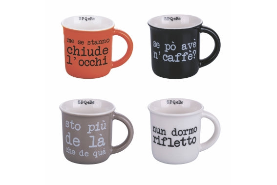 COFFEE CUP SPHERE 4 ASSORTED - 5915625