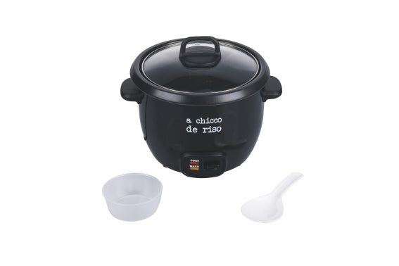 SPHERE RICE COOKER 1L 400W - 5922116