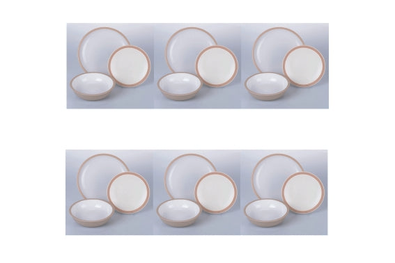 BISTROT DINNER SET 18PCS WHITE - 5923726