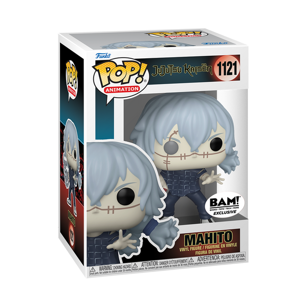 pop mahito with new arms 1121