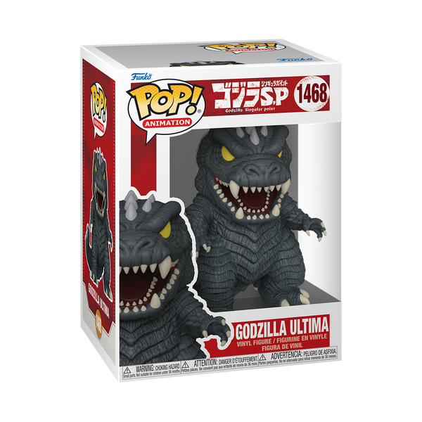 Funko Pop! Godzilla Ultima