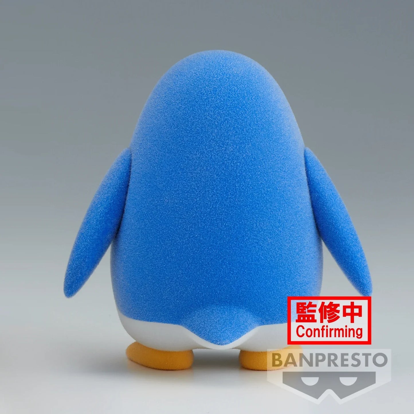Fluffy Puffy Penguin
