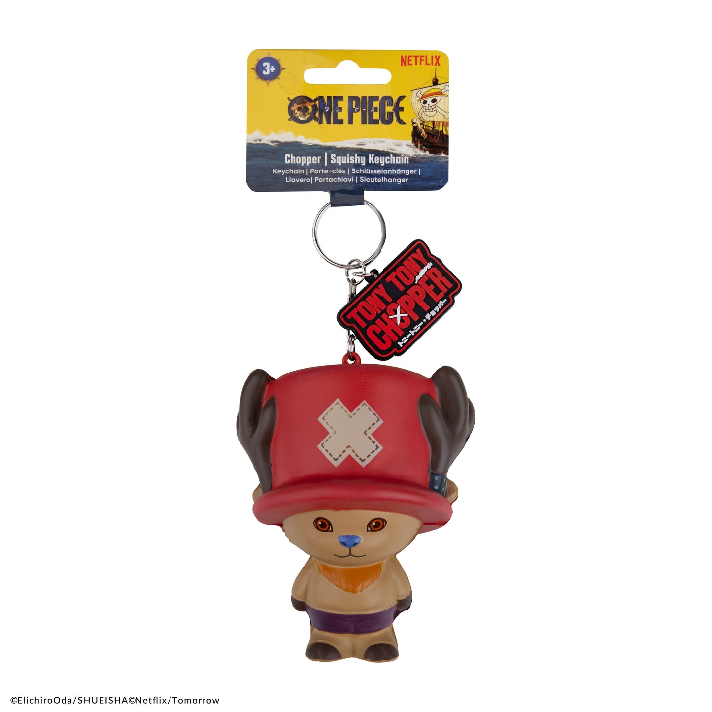 Squishy Chopper Keychain