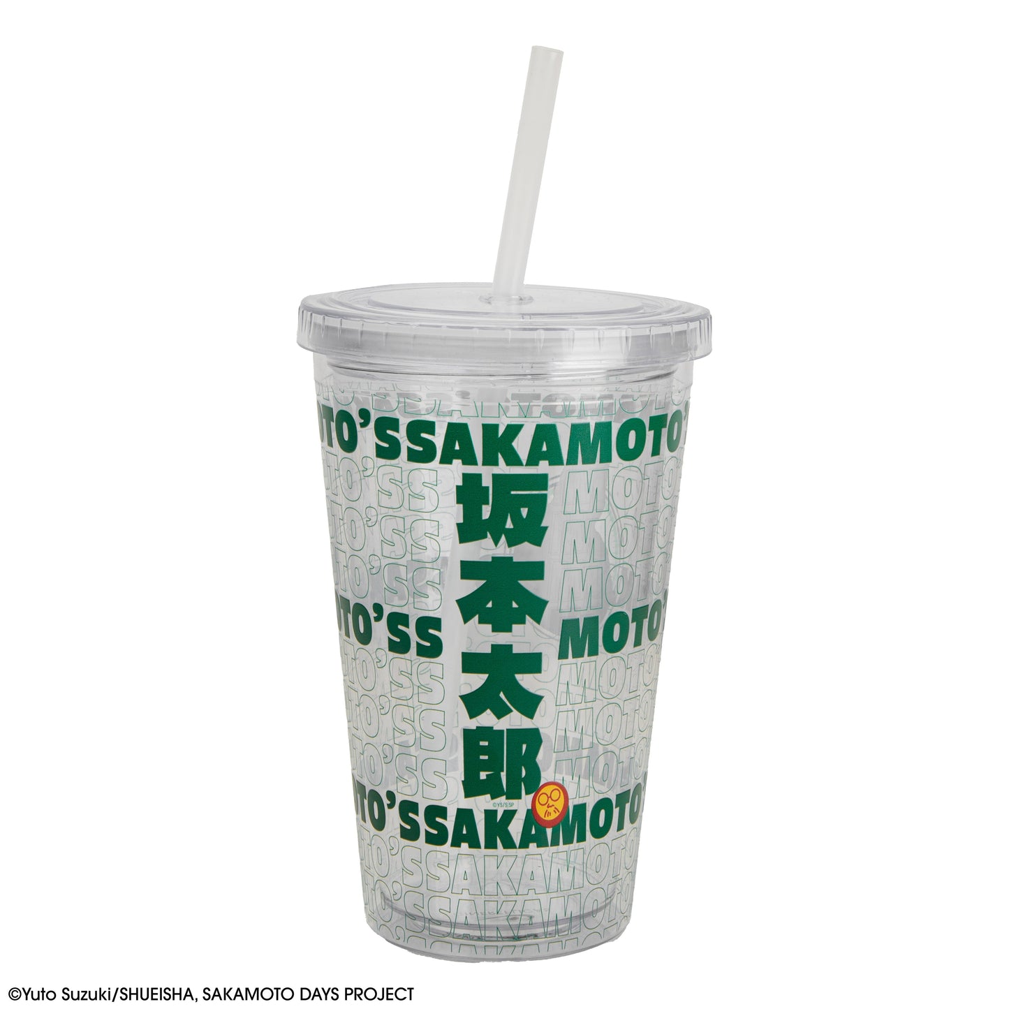 Legendary Hitman Tumbler Cup
