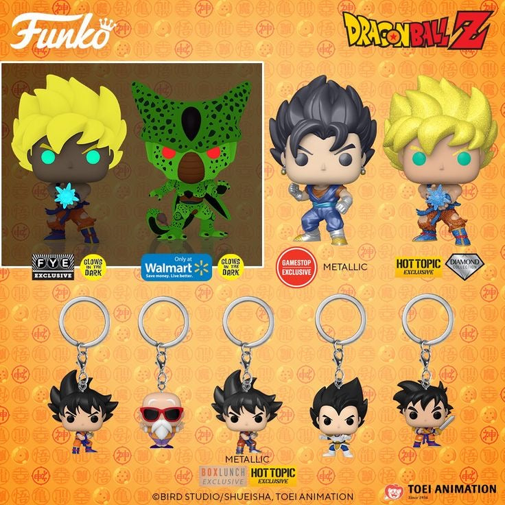 dragon ball z pop n 949 vegito mt