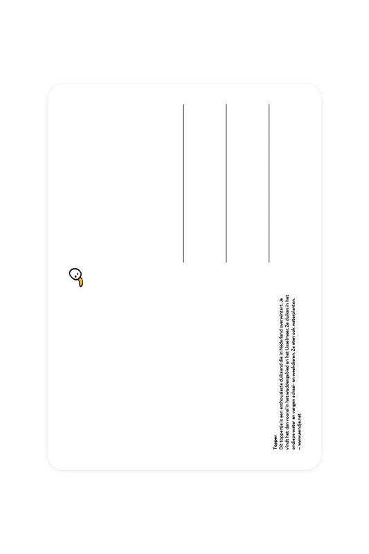 Postcard with decoration