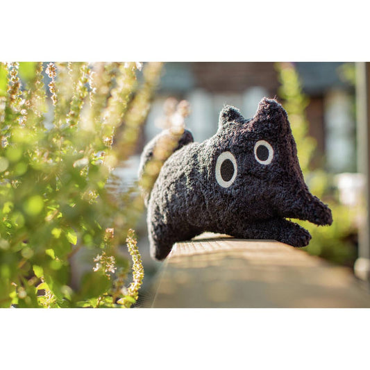 Coussin Animal Watson petit