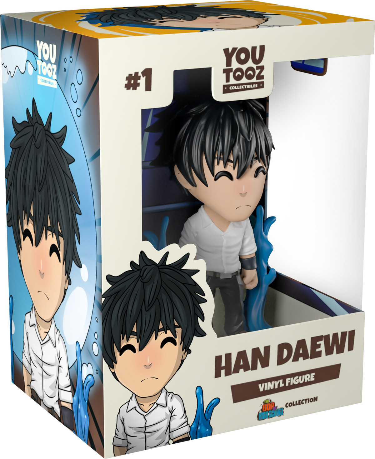 Figurine Han Daewi
