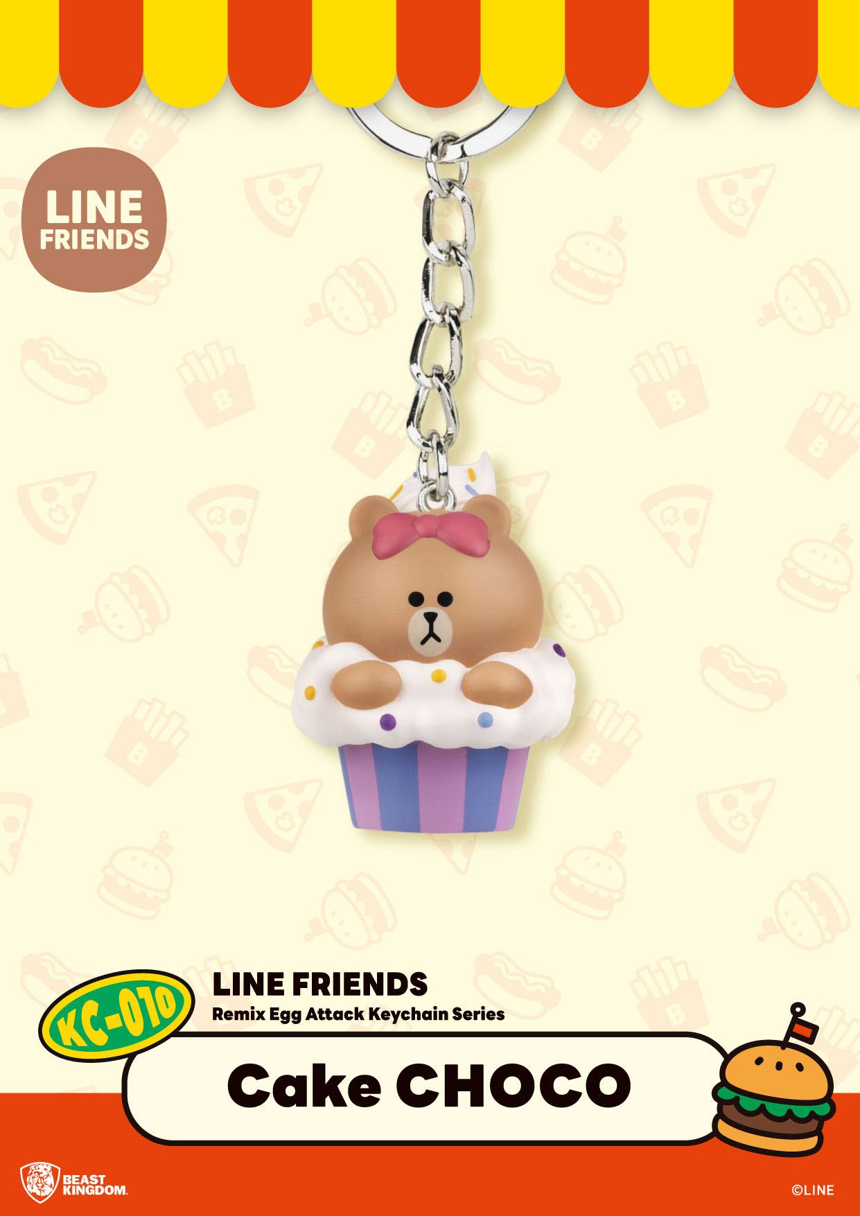 Mini Egg Attack Keyring - Line Friends