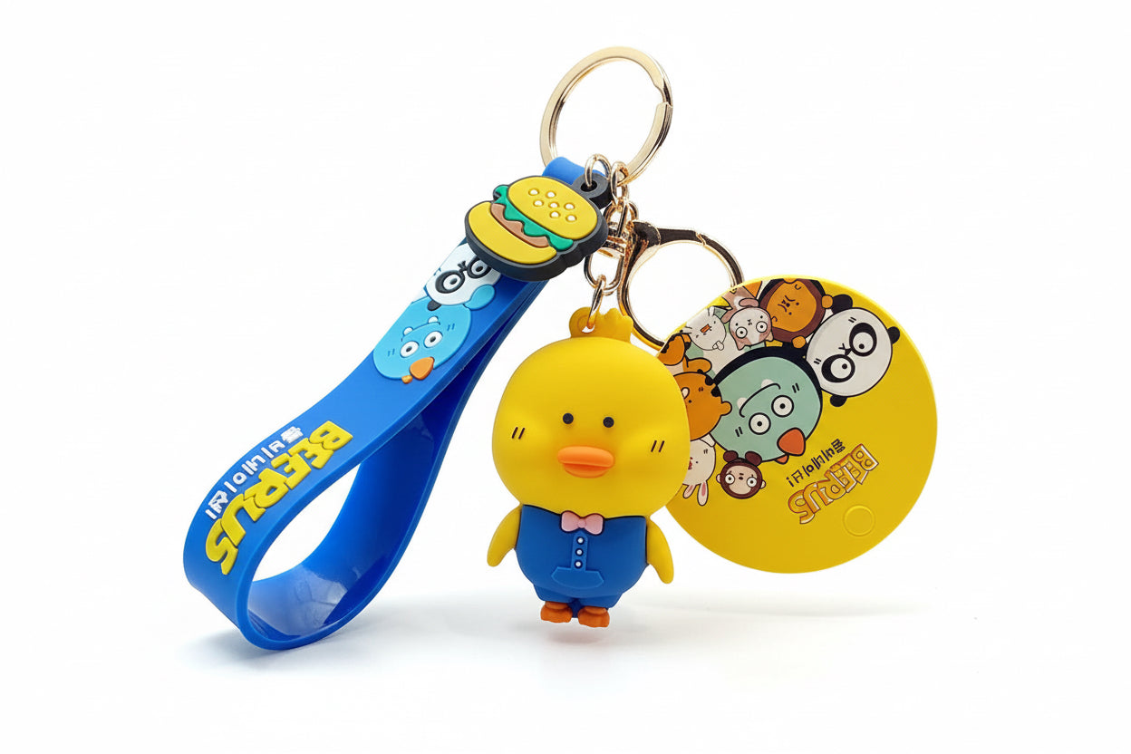 Beerus yellow duck key door