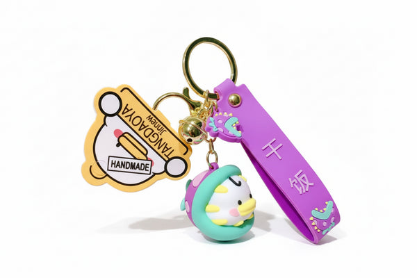 Duck keychain carnivorous plant