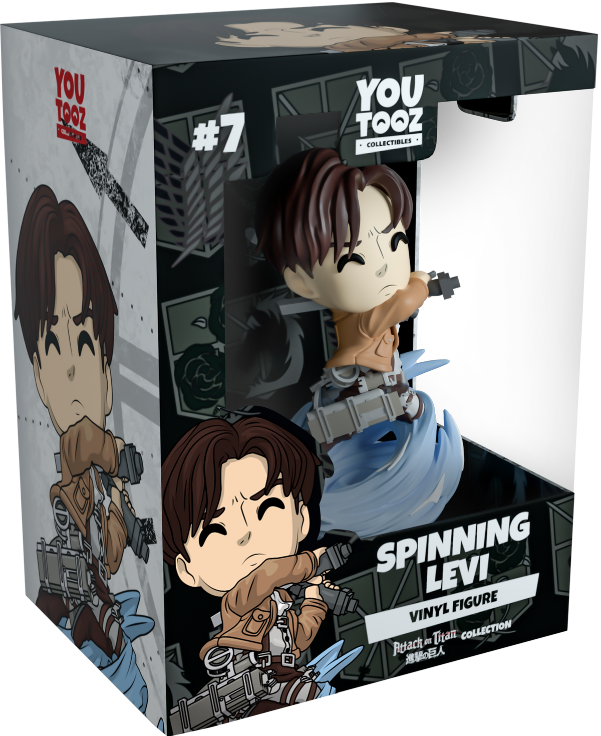 Figurine Spinning Levi