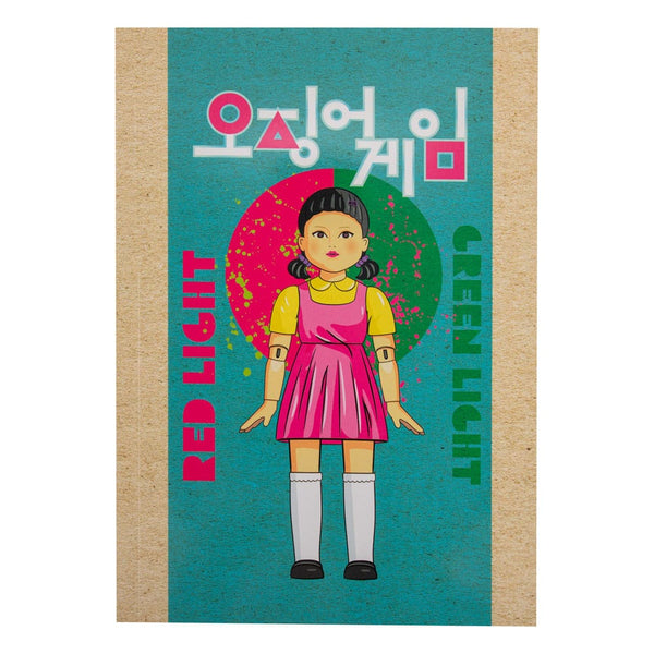 4895205619876