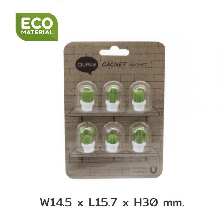 Cactus Magnets “Cacnet”