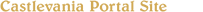 Offizielles Logo Castlevania - Konami