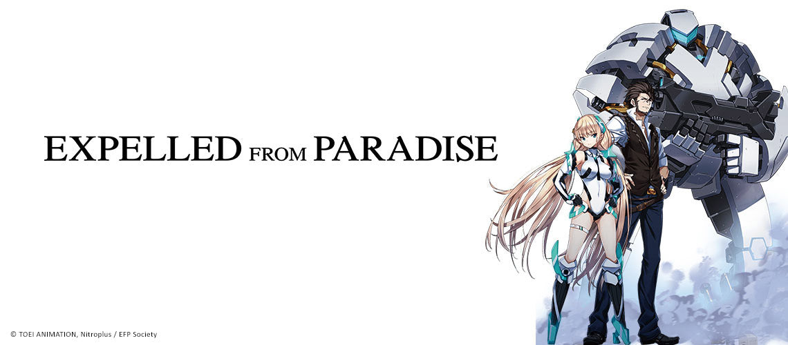Official Expelled from Paradise logo