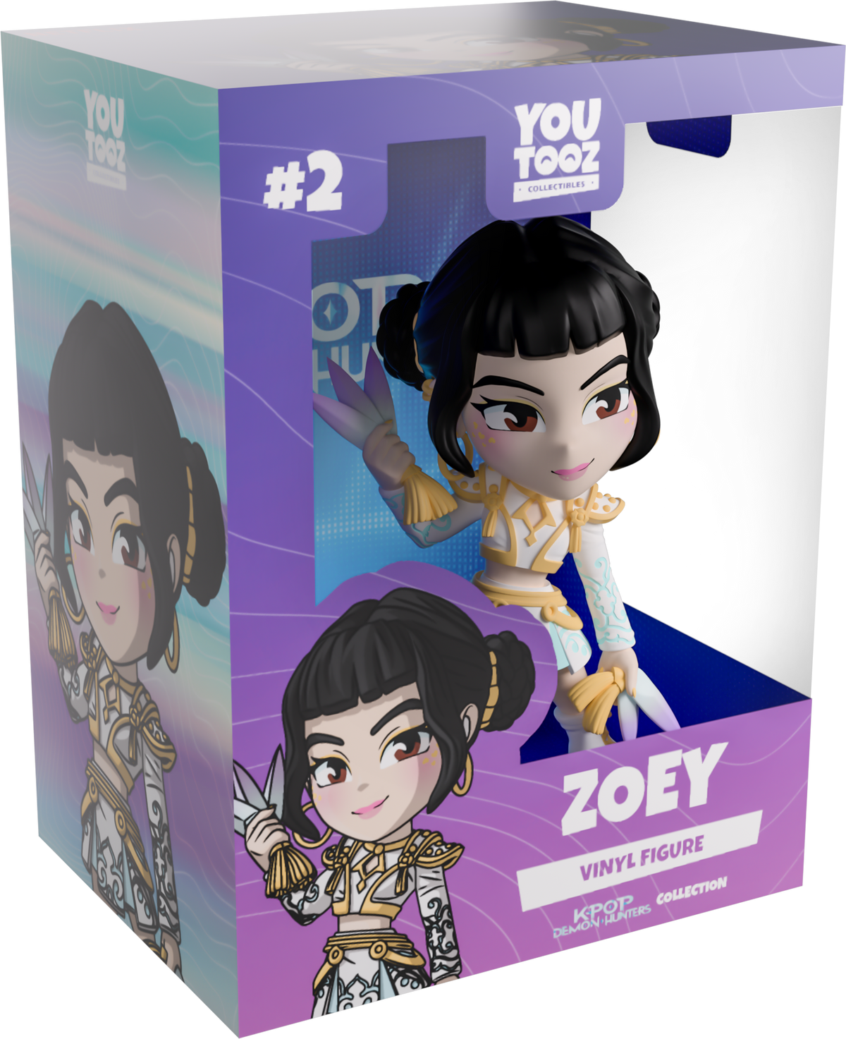 Zoey
