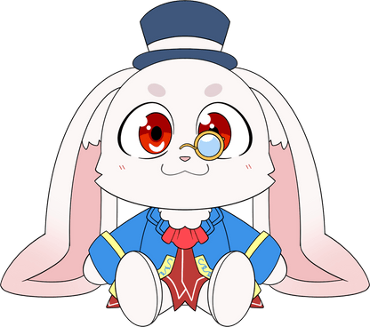 Emul Plush (9in)
