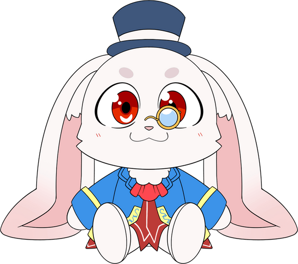Emul Plush (9in)
