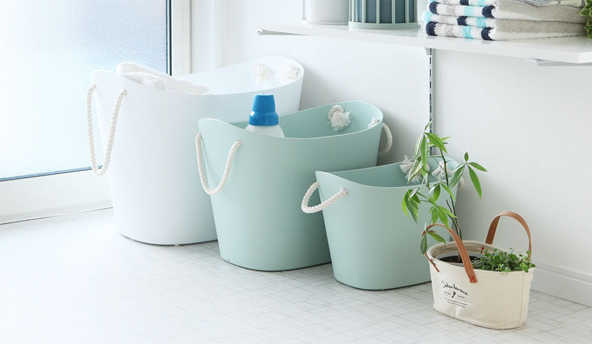 Balcolore basket S 7L