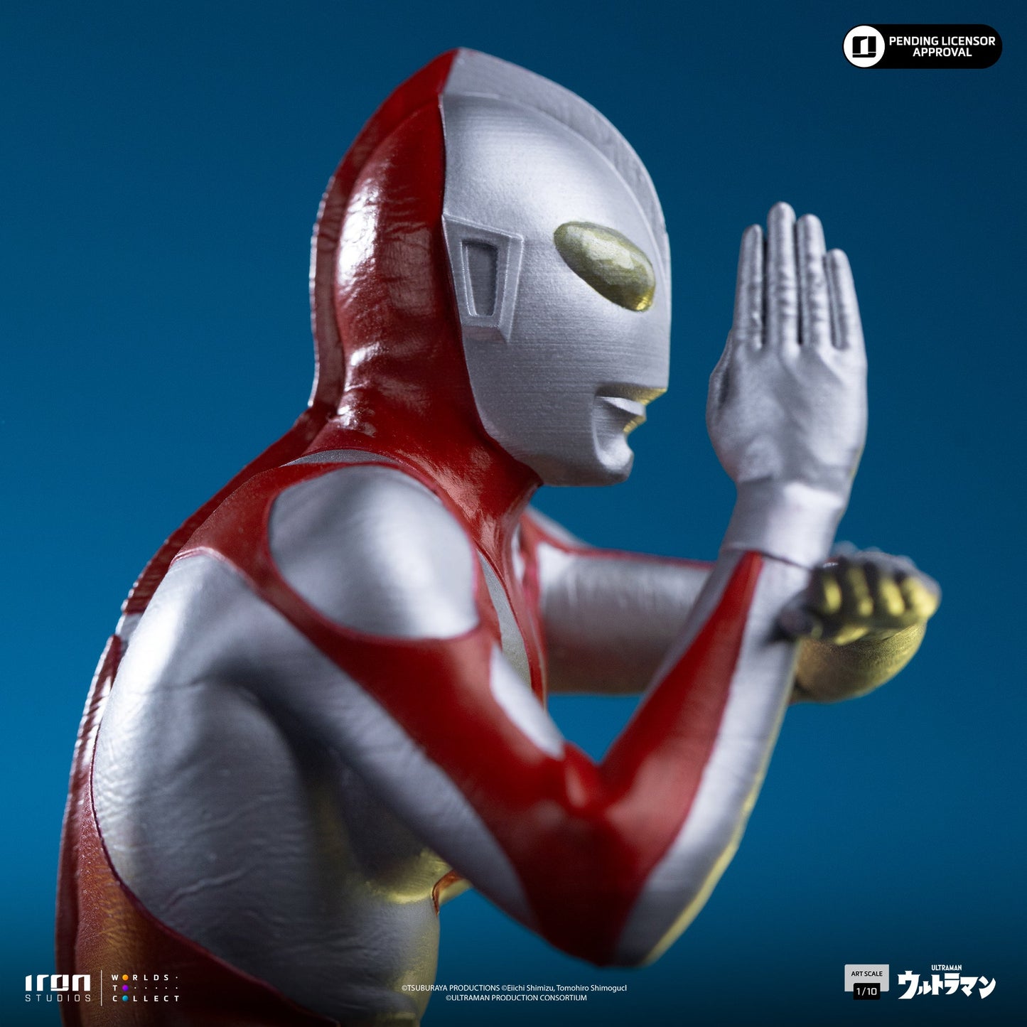 Statue Ultraman - Ultraman - Art Scale 1/10