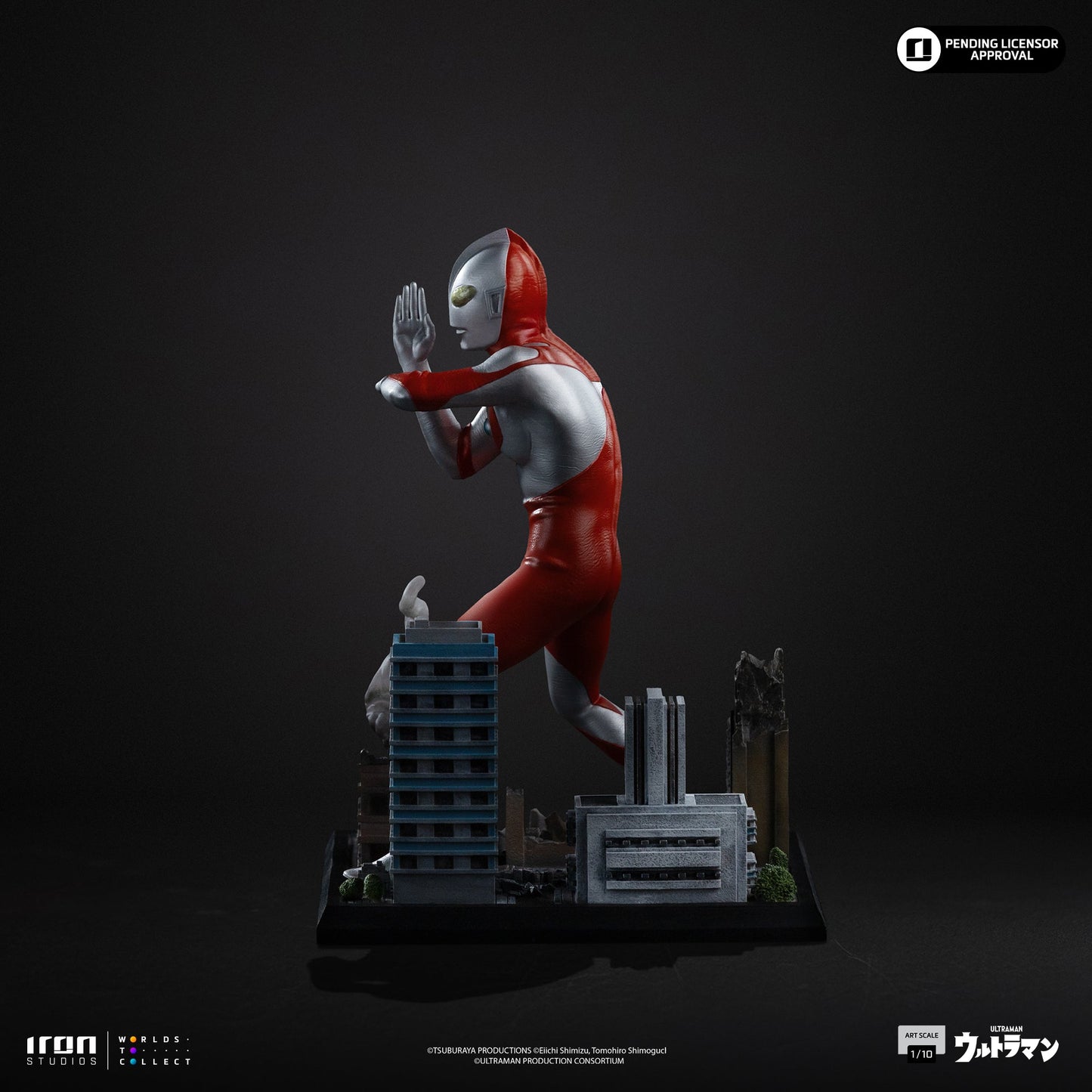 Statue Ultraman - Ultraman - Art Scale 1/10