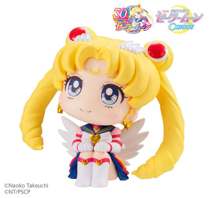 Lookup: Pretty Guardian Sailor Moon Cosmos - Eternal Sailor Moon