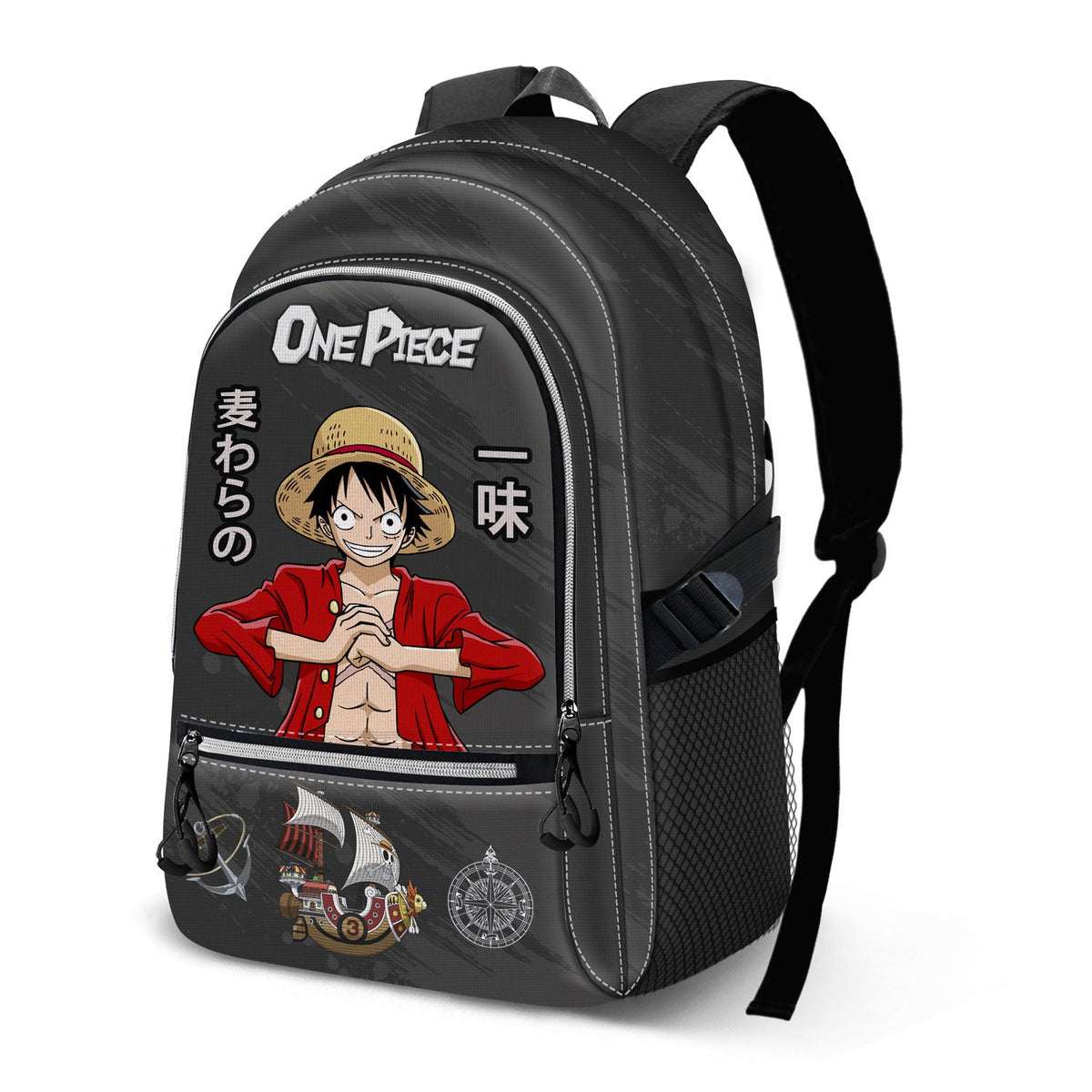 Sac à Dos Fight 3.0 One Piece « Unique »