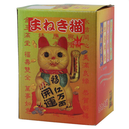 Maneki-neko lucky cat in the shape of a wave, ceramic, 17 cm, gold