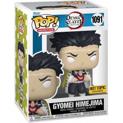 Pop! Gyomei Himejima (SE)