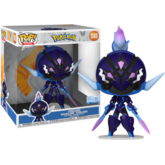 Pop! Jumbo Malvalame