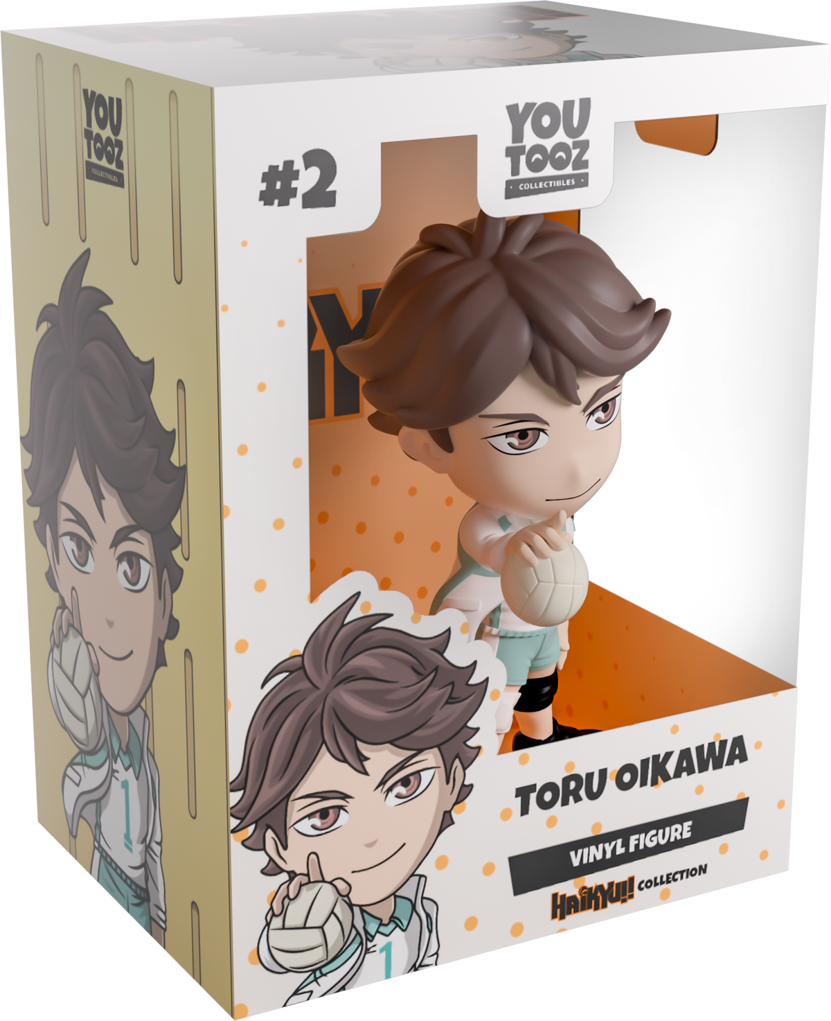 Toru Oikawa