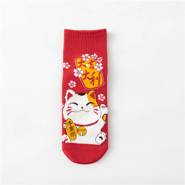 Lucky Cat Short Socks