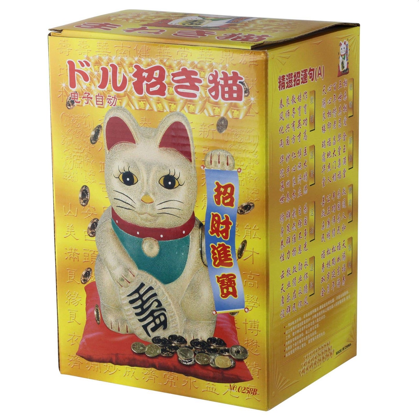Maneki-neko lucky cat, undulating cat, 20 cm, white