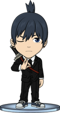 Figurine Aki