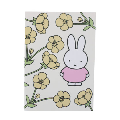 Super Miffy stationery set