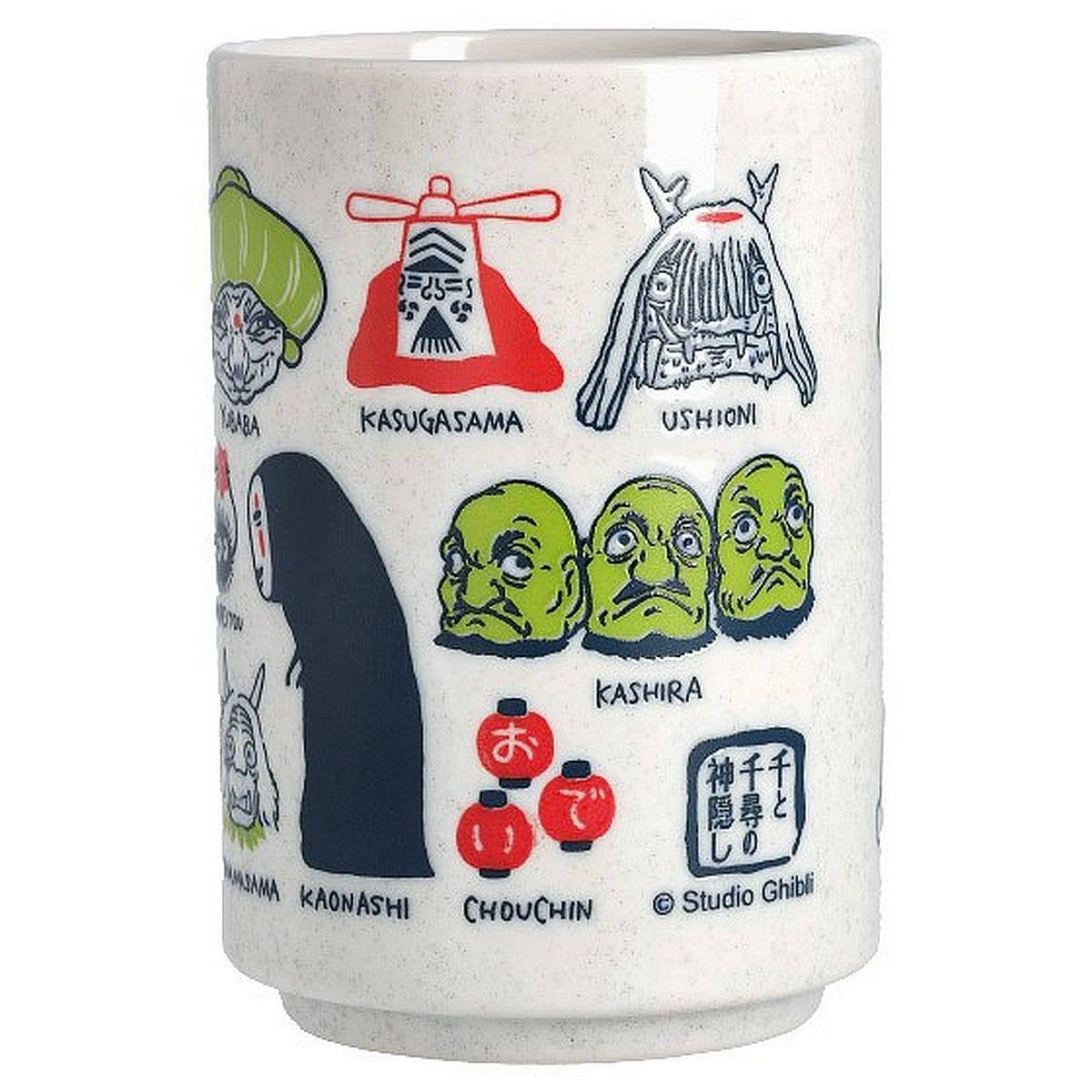Studio Ghibli Spirited Away Arubaya Tea Cup