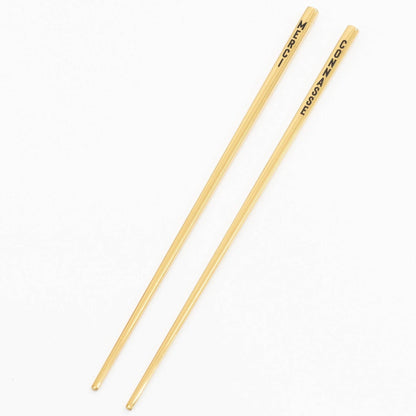 Baguettes MERCI CONNASSE