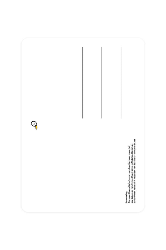 Carte postale bleu sarcelle