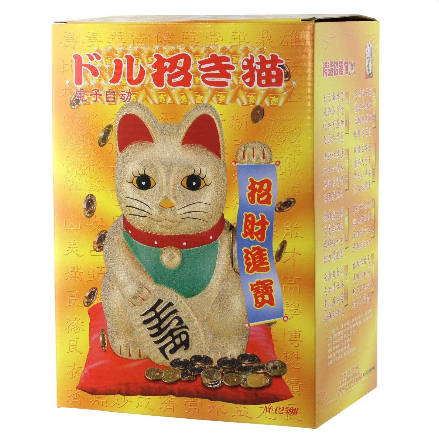 Lucky white large cat 25cm
