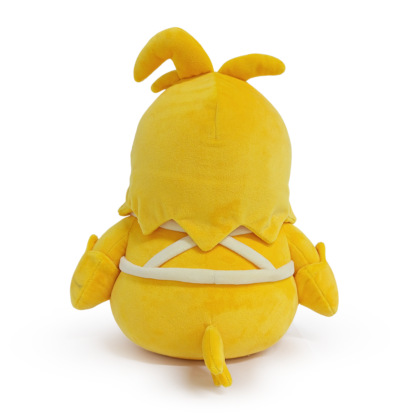Chica's Party World Plush (9in)