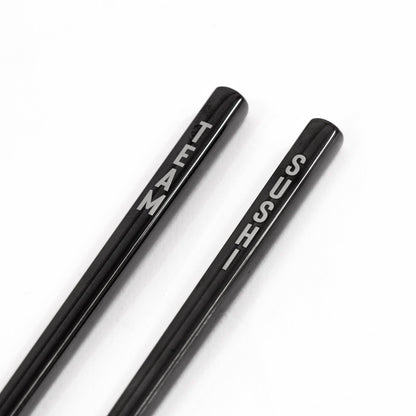 TEAM SUSHI Chopsticks