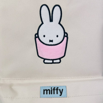 Miffy Children's Backpack