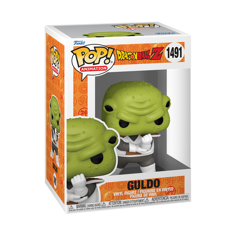Pop! Guldo