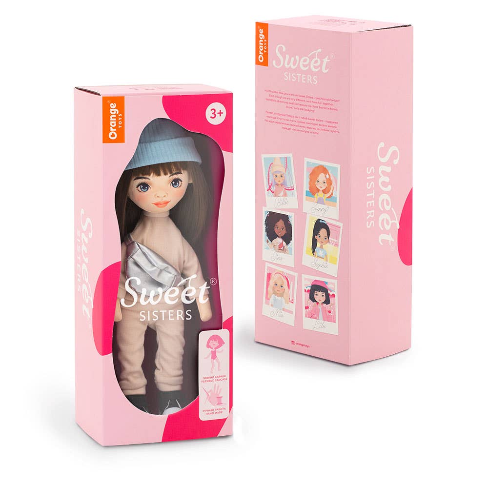 Bambola Sophie con vestito beige - 32 cm