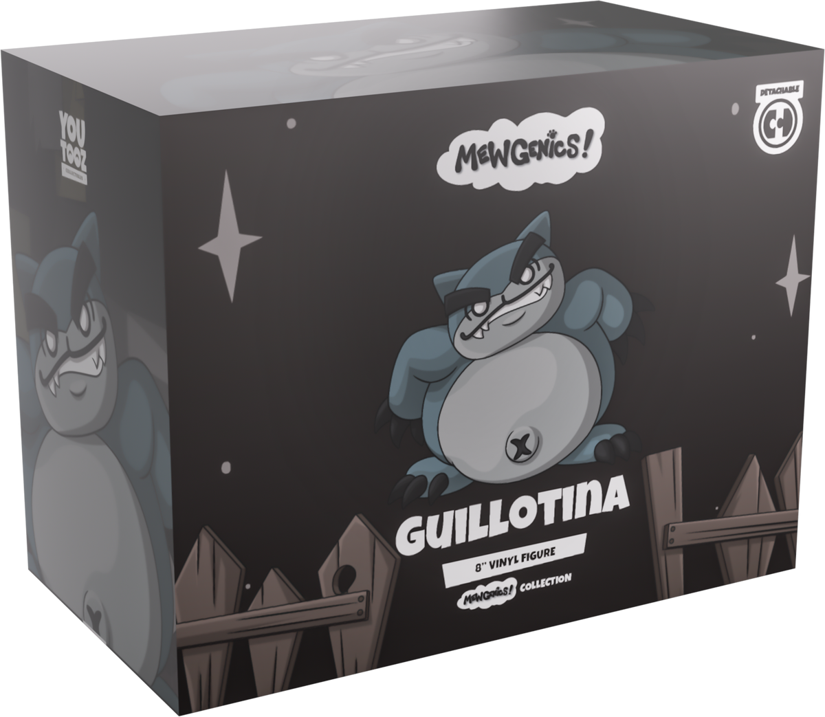Guillotina Vinyl (8in)