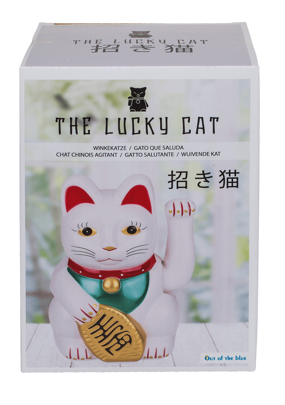 Chat porte-bonheur – vue 2
