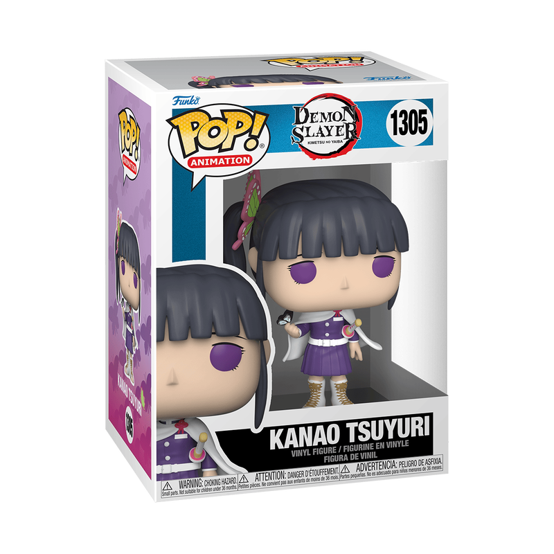 Pop! Kanao Tsuyuri