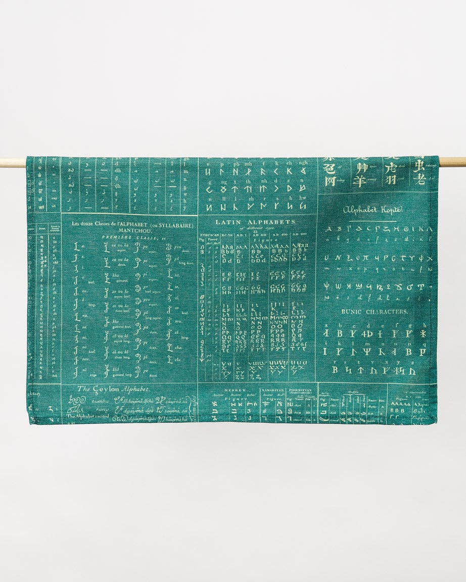 Linguistica Rag